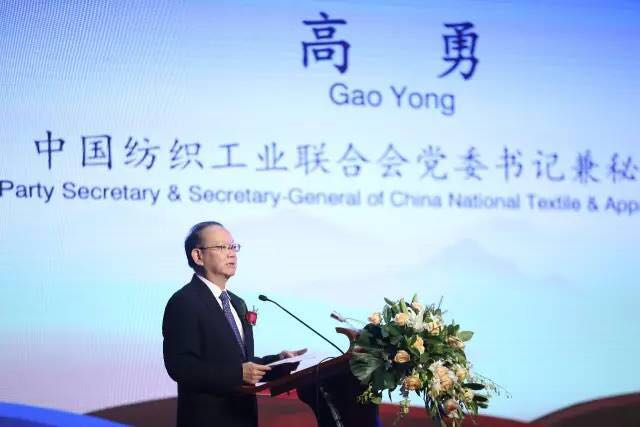 䁾̈́(chung  )Gɫɳml(f)չ½z·2017һһ·ba(chn)I(y)l(f)չՓڞľR_(ki)