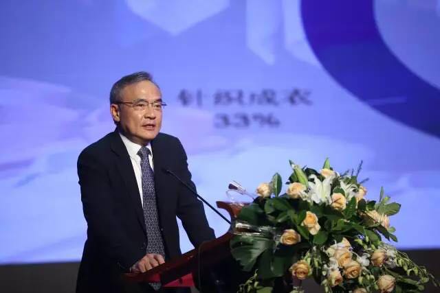 䁾̈́(chung  )Gɫɳml(f)չ½z·2017һһ·ba(chn)I(y)l(f)չՓڞľR_(ki)