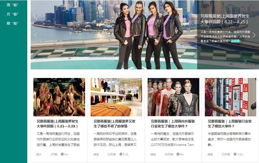 ·bˣЇbW(wng)ɫĿϾ(xin)