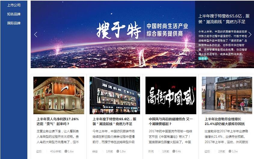 ·bˣЇbW(wng)ɫĿϾ(xin)