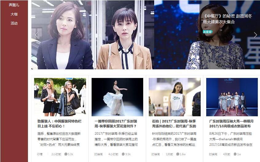 ·bˣЇbW(wng)ɫĿϾ(xin)