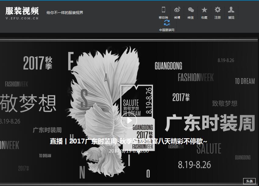 ·bˣЇbW(wng)ɫĿϾ(xin)