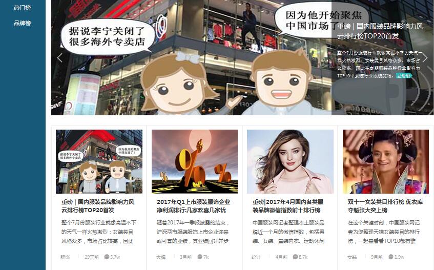 ·bˣЇbW(wng)ɫĿϾ(xin)