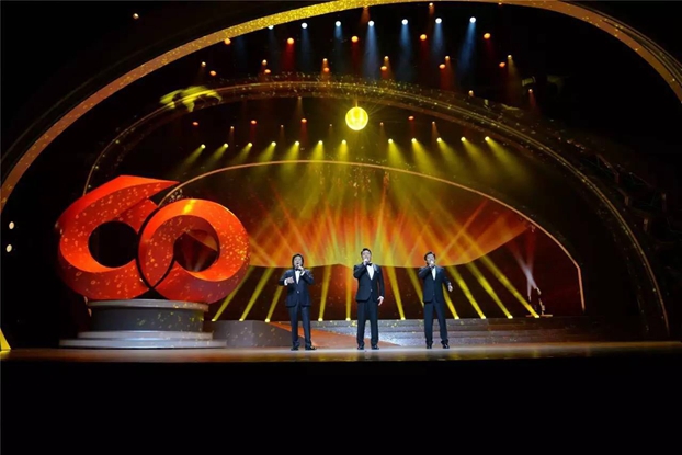 Ӽtz·顱}(hu )ܺԏጼt60l(f)չ