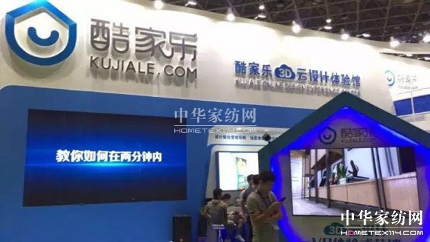 ܛbL(fng)OӋʢܼҾۼʺ㹲ЇҲ(hu )ʮAQ