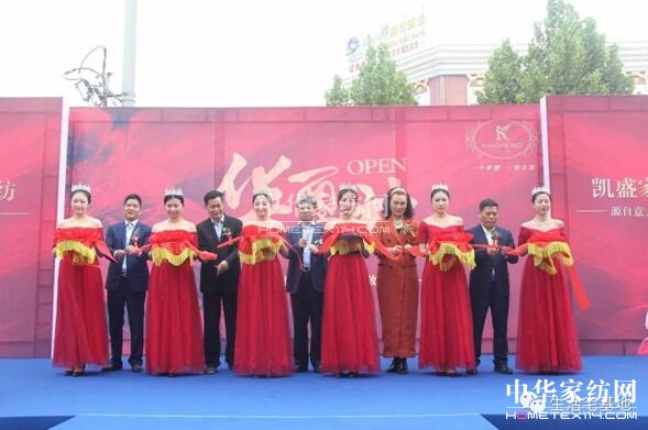 ݄PʢҼ929ʢb_(ki)I(y)