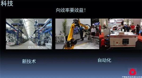 P(gun)עc(din)δ(li)2017Ҽ(hu )ժҪ