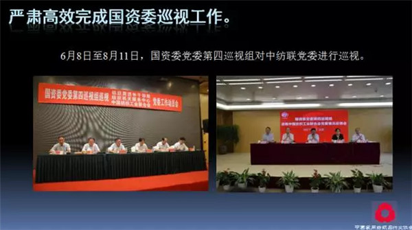 P(gun)עc(din)δ(li)2017Ҽ(hu )ժҪ