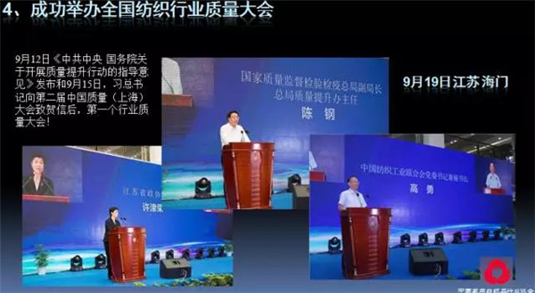 P(gun)עc(din)δ(li)2017Ҽ(hu )ժҪ