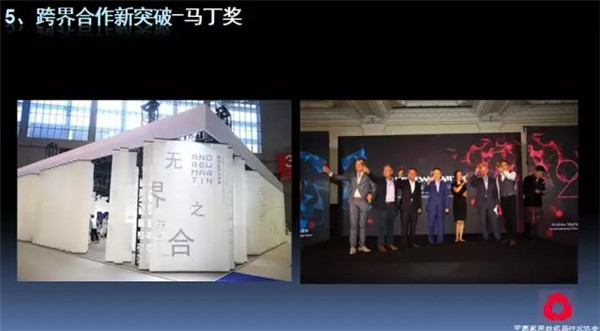 P(gun)עc(din)δ(li)2017Ҽ(hu )ժҪ