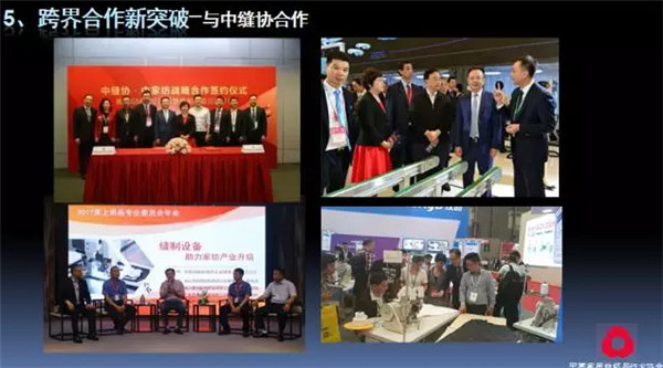 P(gun)עc(din)δ(li)2017Ҽ(hu )ժҪ