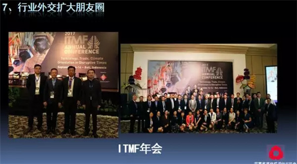 P(gun)עc(din)δ(li)2017Ҽ(hu )ժҪ