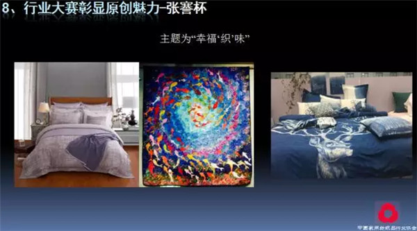 P(gun)עc(din)δ(li)2017Ҽ(hu )ժҪ