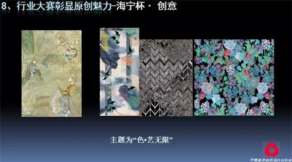 P(gun)עc(din)δ(li)2017Ҽ(hu )ժҪ