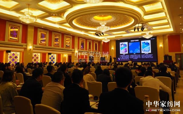 `•³̡RҼ2018Ʒl(f)(hu )AM(mn)Ļ