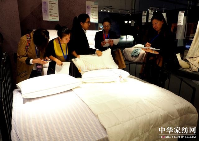 `•³̡RҼ2018Ʒl(f)(hu )AM(mn)Ļ