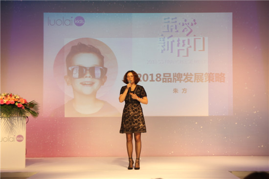 (mng)حluolaikids2018Ʒl(f)ӆ؛(hu )AM(mn)Ļ