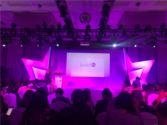 (mng)حluolaikids2018Ʒl(f)ӆ؛(hu )AM(mn)Ļ