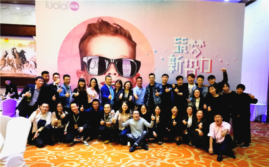 (mng)حluolaikids2018Ʒl(f)ӆ؛(hu )AM(mn)Ļ