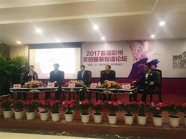 r(sh)I(lng)2017ɶҼ•ɶr(sh)bݾʆĻ