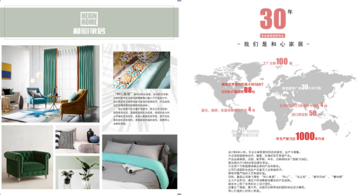 ļҾӣ30Ҽˇ·τ(chung  )°l(f)չɞҾИI(y)I(lng)