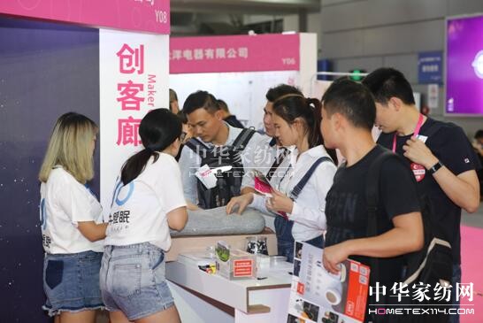 2017＾ڶYƷչAM(mn)Ļxm~