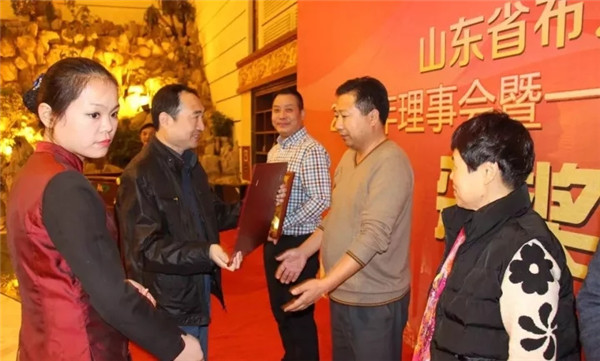 ɽ|ʡˇИI(y)f(xi)(hu )һ(hu )һĴΕ(hu )T(hu )̩_(ki)