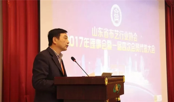 ɽ|ʡˇИI(y)f(xi)(hu )һ(hu )һĴΕ(hu )T(hu )̩_(ki)