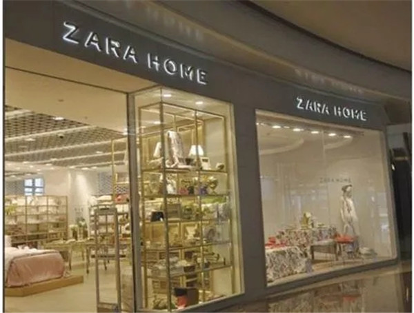 bƷԇˮҾ֮HeilanHome(yu)x^Ȼ