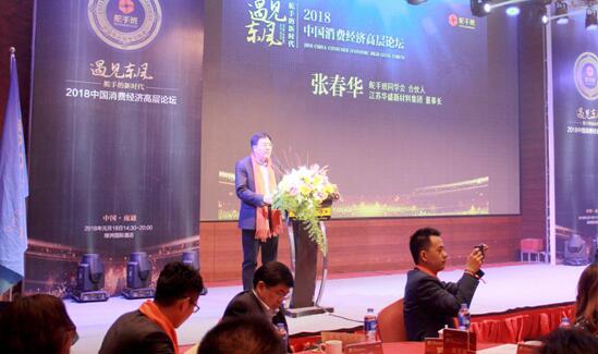 Ҋ(jin)|L(fng)ֵr(sh)