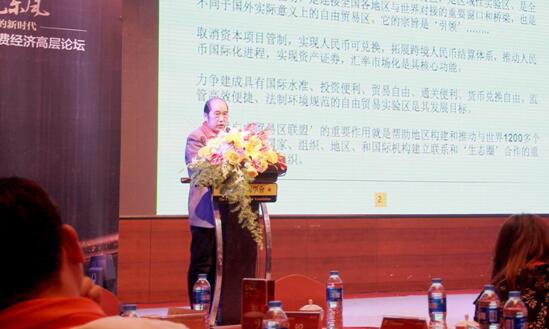 Ҋ(jin)|L(fng)ֵr(sh)