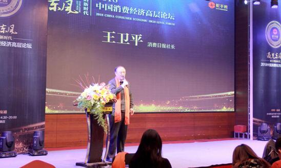 Ҋ(jin)|L(fng)ֵr(sh)