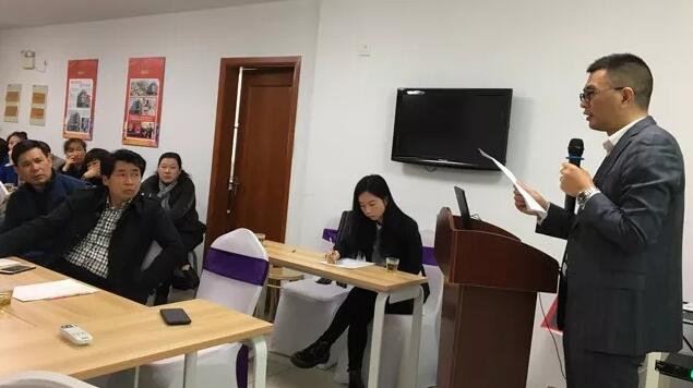 o(w)^|ӛPʢҼ2018һȺĿ͑(h)(hu )h