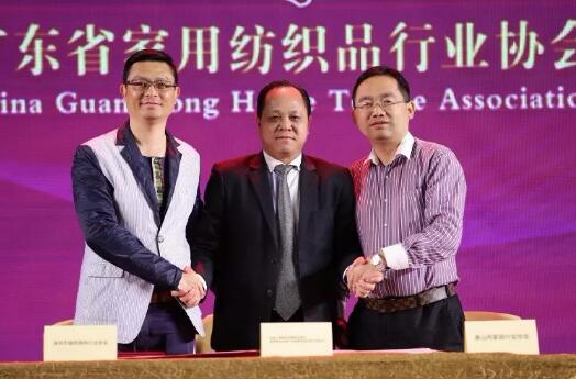 _(ki)ń(chung  )¹A(yng)2018ڇHҼҾչȺӢC