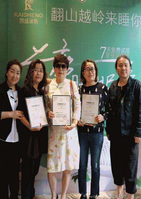 Լϯ˯߹|(zh)PʢҼ(hu )f˯x