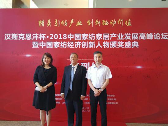 ӢI(lng)a(chn)I(y)(chung  )(dng)r(ji)ֵh˹˶•2018ЇҼҾӮa(chn)I(y)l(f)չ߷Փ