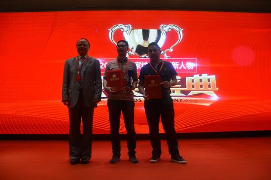 ӢI(lng)a(chn)I(y)(chung  )(dng)r(ji)ֵh˹˶•2018ЇҼҾӮa(chn)I(y)l(f)չ߷Փ