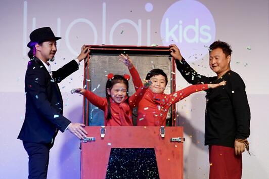 ۽ͯ(zhun)I(y)˯߾찲ȫ򡪡ʮح_Rͯ2018ﶬƷl(f)(hu )AM(mn)Ļ