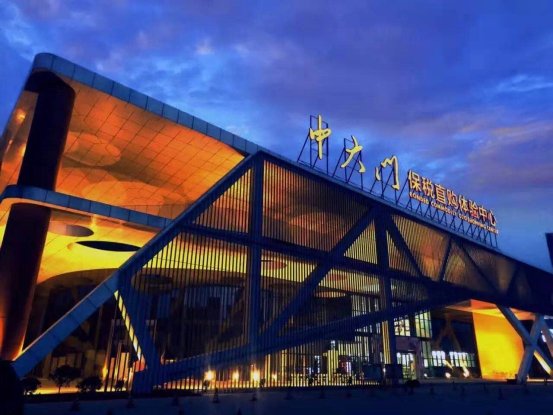 xԭr(sh)мϷbչ_(ki)ĻHʣ3ôܛ](mi)Ѕ^(gun)