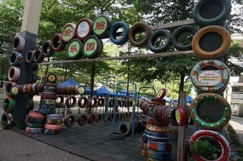 ˯ҼL(chng)ϯ|ƽСW(xu)һĻw(dng)