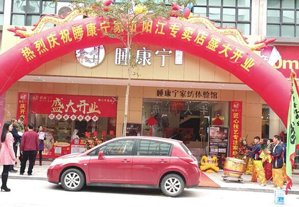 ˯Ҽ¡M(jn)v(yng)(chng)