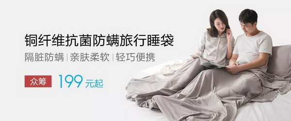 COMO LIVINGƳ~˯ߵęn