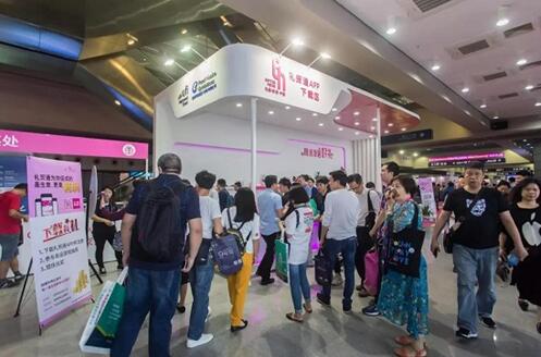 ʮڶYƷչ܆Ļչ^չƷͣ