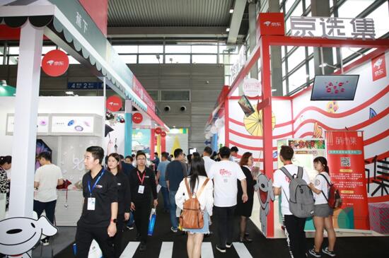 201826＾ڶYƷҾչʢ_(ki)Ļ