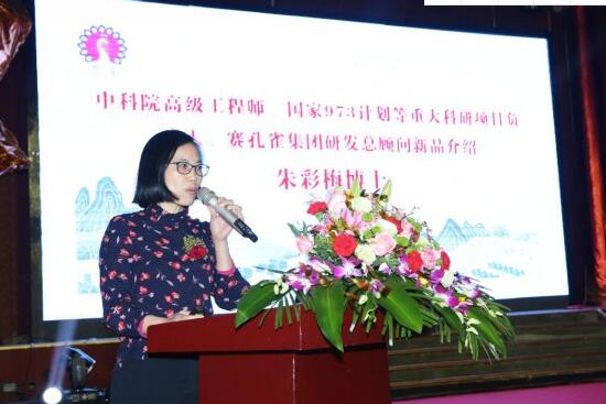 B͸īˮQaӡ¶ʹc(din)