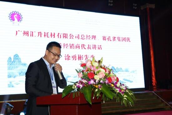 B͸īˮQaӡ¶ʹc(din)