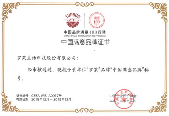 _Rϲ@ЇM(mn)ƷơQ(chng)̖