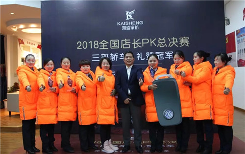 ܇(ch)܇(ch)܇(ch)PʢҼT(mn)P(gun)KِZ(dng)ȫ