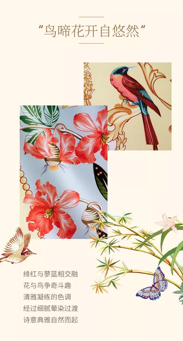 2019ﶬƷ ʽ|`ƷŷA