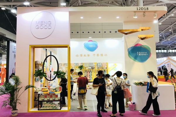 ϰɫǧˇxW(xu)ë--L(fng)ӱǧˇƷ޹˾T(mn)˴